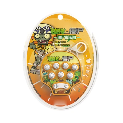 Gambar Kiddy Fun Plant Vs Zombie Game Console Random