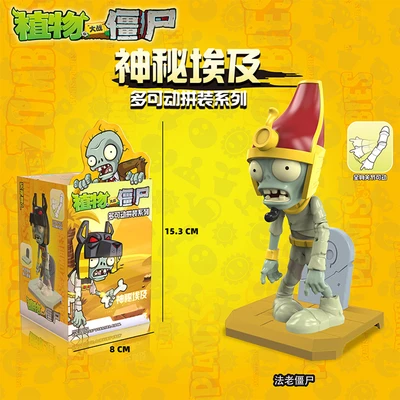 Gambar Kiddy Fun Minifigure Plant Vs Zombie Assembly Toys Random