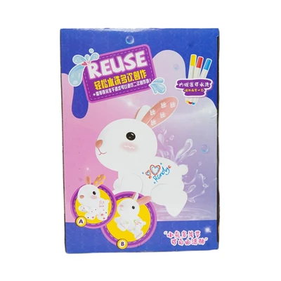 Gambar Pretty Missy Playset Rabbit Shell - Mix