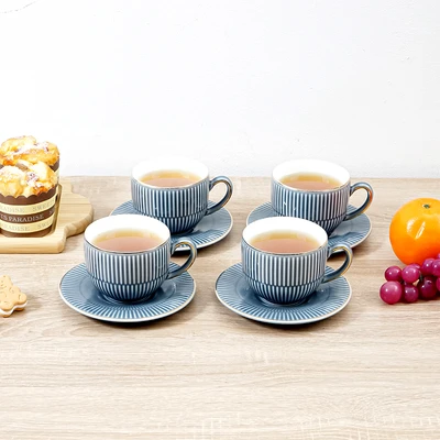 Gambar Appetite Hera Mug Porcelain Dengan Saucer 250 ml Set 4 pcs - Biru Navy