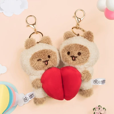Gambar Kiddy Fun Agou Set 2 Pcs Gantungan Kunci Boneka Plush Magnetic Couple - Cokelat