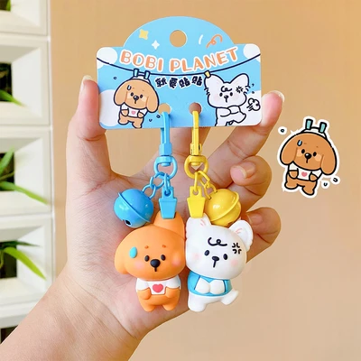 Gambar Kiddy Fun Set 2 Pcs Gantungan Kunci Poppy Planet Baby Paris - Putih/cokelat