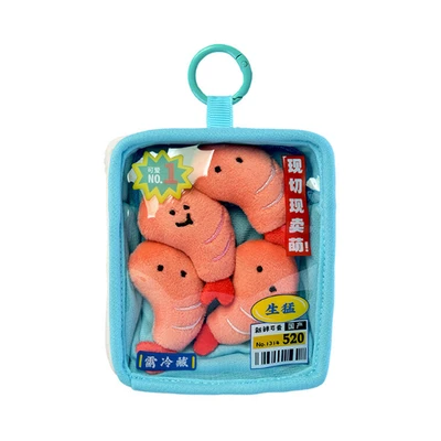 Gambar Kiddy Fun Gantungan Kunci Seafood Tray Series Shrimp - Oranye/biru