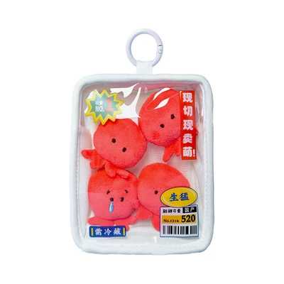 Gambar Kiddy Fun Gantungan Kunci Seafood Market Tray Octopus - Merah/putih