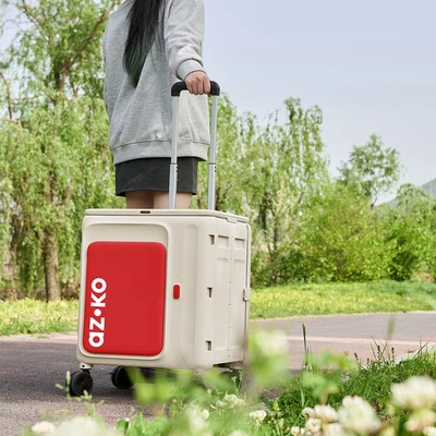 Gambar Azko Troli Lipat Multifungsi 50 kg - Krem