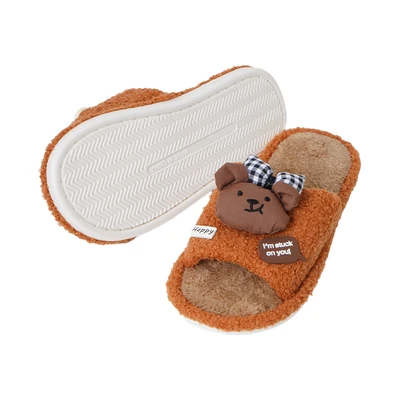 Gambar Ataru Sandal Rumah Bear Puff Ukuran 36/37 - Cokelat