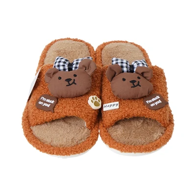 Gambar Ataru Sandal Rumah Bear Puff Ukuran 38/39 - Cokelat