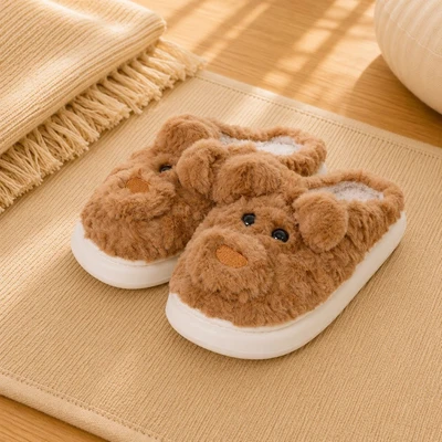Gambar Ataru Sandal Rumah Cute Bear Ukuran 36/37 - Cokelat