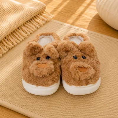 Gambar Ataru Sandal Rumah Cute Bear Ukuran 36/37 - Cokelat