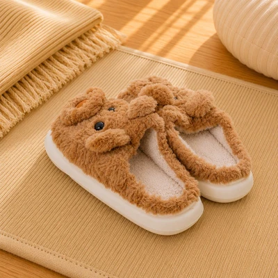 Gambar Ataru Sandal Rumah Cute Bear Ukuran 36/37 - Cokelat