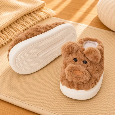 Gambar Ataru Sandal Rumah Cute Bear Ukuran 36/37 - Cokelat