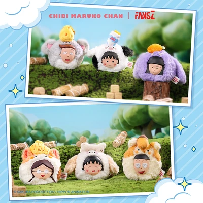 Gambar Kimmon Gantungan Kunci Boneka Plush Chibi Maruko Chan Stacked Pets Random