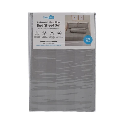 Gambar Sleeplite 180x200 cm Set 5 Pcs Seprai King Microfiber Emboss - Abu-abu Smoke