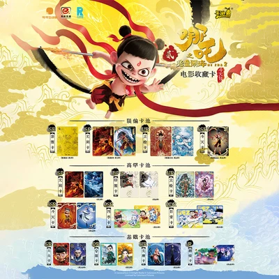 Gambar Kayou Kartu Nezha Devil Boy Dragon King Doutian Random