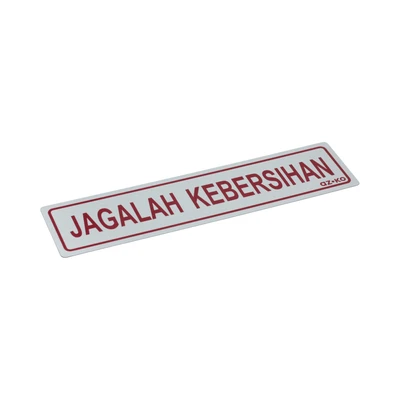Gambar Azko Stiker Anodized Sign Jagalah Kebersihan 4.5x19.5 cm