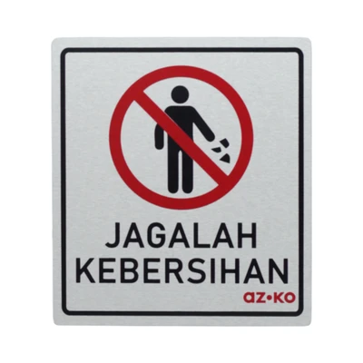 Gambar Azko Stiker Anodized Sign Jagalah Kebersihan 9x10 cm