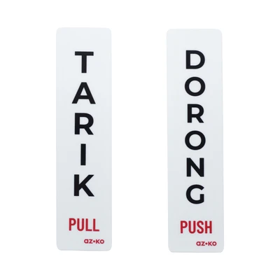 Gambar Azko Stiker Anodized Sign Dorong & Tarik 5x20 cm - Putih