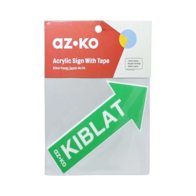 Gambar Azko Stiker Anodized Sign Kiblat 6x12 cm - Hijau