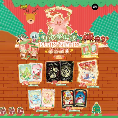 Gambar Kayou Kartu Plants Vs Zombie Garden Holiday Random