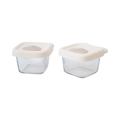 Gambar Kindla Wadah Makanan Bayi Kaca 160 ml Set 2 pcs - Putih