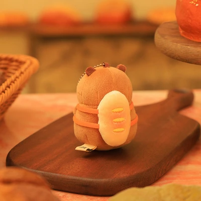 Gambar Tuntunzai Bakery Gantungan Kunci Boneka Baguette Backpack - Cokelat