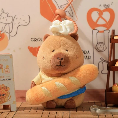 Gambar Tuntunzai Bakery Gantungan Kunci Boneka Plush Chef - Cokelat