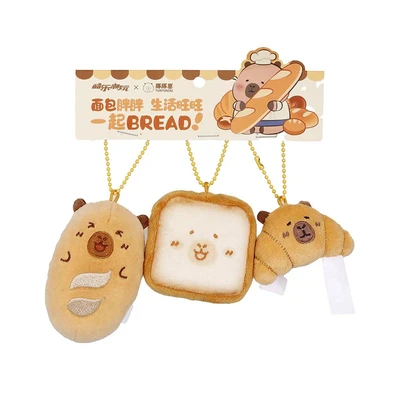 Gambar Tuntunzai Bakery Gantungan Kunci Boneka Bread Skewer Set 3 Pcs - Cokelat