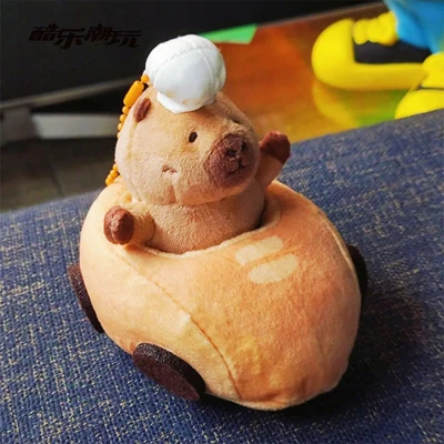 Gambar Tuntunzai Bakery Gantungan Kunci Boneka Bagette Car - Cokelat