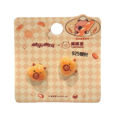 Gambar Tuntunzai Bakery Anting Cute Bread - Cokelat