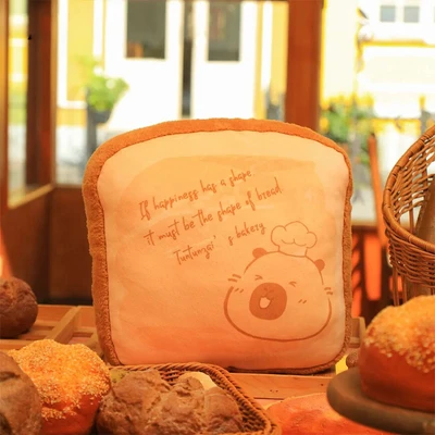 Gambar Tuntunzai Bakery Bantal Plush Toast - Cokelat