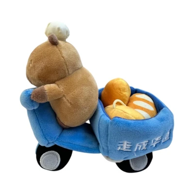 Gambar Tuntunzai Bakery Boneka Plush Bread Truck 3 Wheeler - Mix