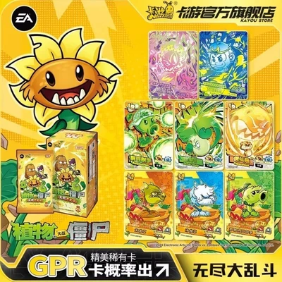 Gambar Kayou Kartu Plants Vs Zombies Battle Infinity Wave 1 Set 3 Pcs Random
