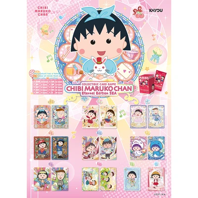 Gambar Kayou Kartu Chibi Maruko Chan Sea Version Wave 1 Set 5 Pcs Random
