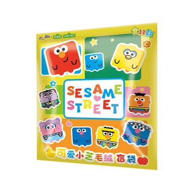 Gambar Reese Sesame Street Gantungan Kunci Boneka Mini Random