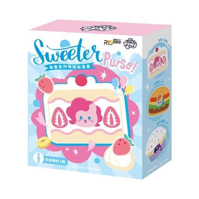 Gambar Reese My Little Pony Gantungan Kunci Purse Food Random