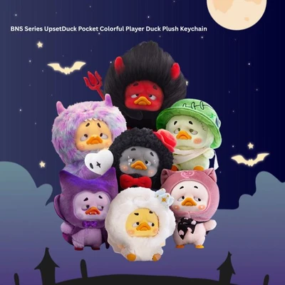 Gambar Upsetduck Gantungan Kunci Colorful Player Plush Random