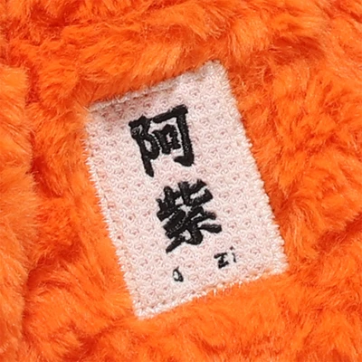 Gambar Hugs To You Boneka Plush Trend Fox - Oranye