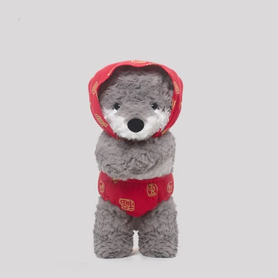 Gambar Hugs To You Boneka Plush Shy Wolf - Putih/abu-abu