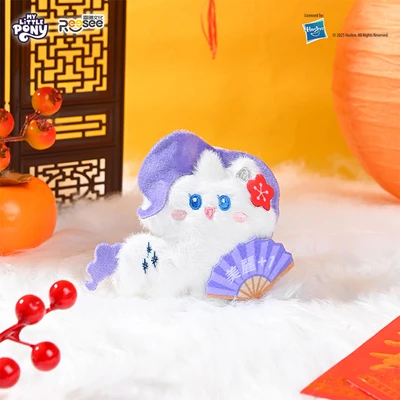 Gambar Reese My Little Pony Gantungan Kunci Boneka Mini Chinese New Year Random