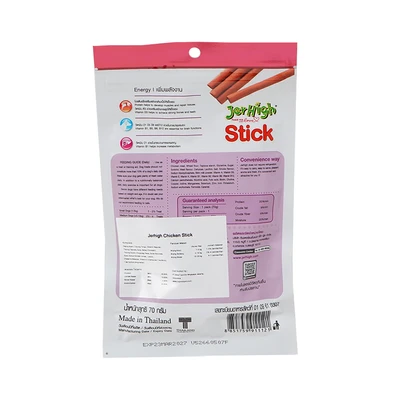 Gambar Jerhigh Camilan Anjing Stick Chicken 70 gr