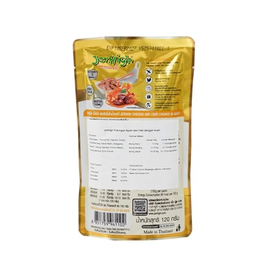 Gambar Jerhigh Makanan Anjing Basah Chicken & Liver Pouch 120 gr