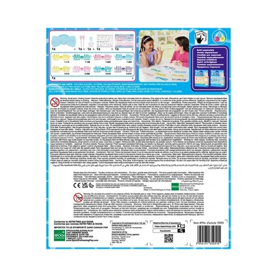 Gambar Aqua Beads Set Enfres Unicorn Nail Designer Kit - Mix