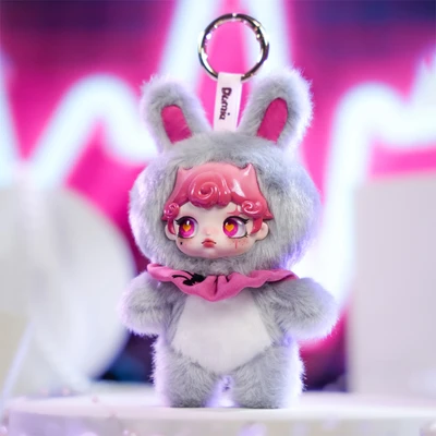 Jual Maytree Gantungan Kunci Boneka Dumia Heartbeat Random Terbaru ...