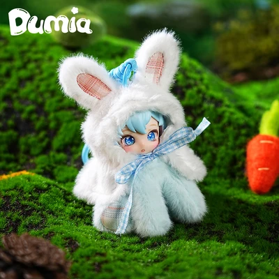 Gambar Maytree Dumia Gantungan Kunci Boneka Cute Beast Random