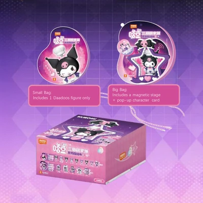 Gambar Blokees Sanrio Daadoos Fun Magic Kurom Random