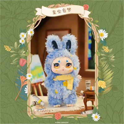 Jual Kimmon Gantungan Kunci Boneka Masterpiece Random Terbaru | Ruparupa