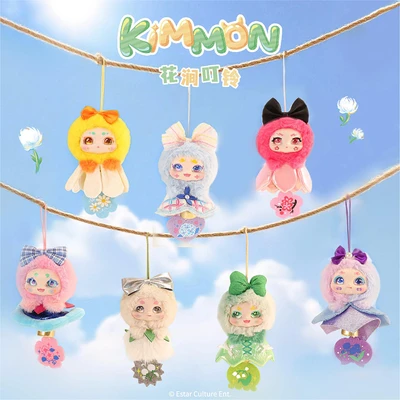 Gambar Kimmon Gantungan Kunci Boneka Bell Fairy Random