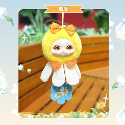 Gambar Kimmon Gantungan Kunci Boneka Bell Fairy Random