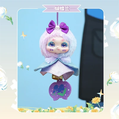 Gambar Kimmon Gantungan Kunci Boneka Bell Fairy Random
