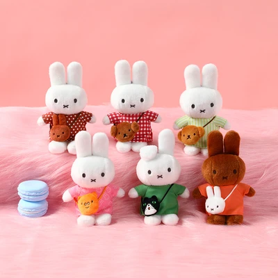 Gambar [Blind Box] Miffy Gantungan Kunci Boneka Plush Mini Bag Series